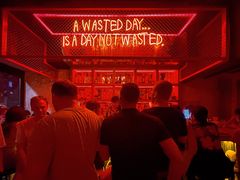 -The Drinkery (瑞金店)