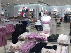 -6IXTY 8IGHT(朝阳大悦城店)