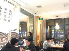 -蓝田印象