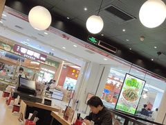 -食其家·牛丼咖喱(太阳宫店)