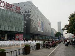 -宁波鄞州万达广场