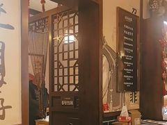 -磁州卤面·地标邯郸菜(97年创始店)