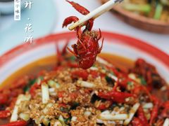蒜香小龙虾-听香·678茶铺(猛追湾店)