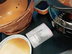 -谷田稻香(运光店)