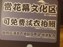 -蓝鲸湾汤泉(包河店)