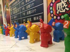 -幸福时光KTV(燕子山路店)