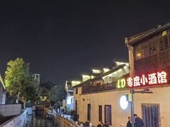 -无锡日航饭店