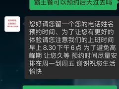 -广州宝岛眼镜武汉和光眼镜市场西区店