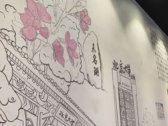 -柳叶刀烧烤(北大清华店)
