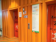 -天虹购物中心(石路店)