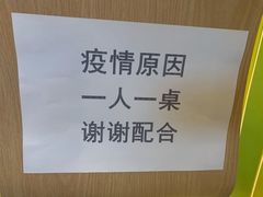 -麦当劳(黄石北路店)