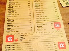 妈妈的味道-妈妈的味道(工人体育场东路店)