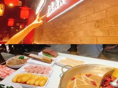 -小龙坎火锅(总店)