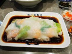 -银记肠粉店(北京路店)