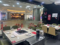 -海底捞火锅(吾悦国际广场店)