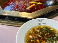 -蜀九香火锅(玉林店)