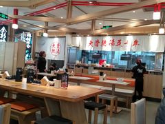 -味千拉面(双井店)