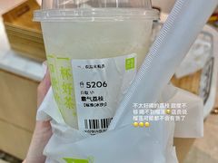 -民盈·国贸城