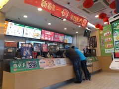 -德克士(白银路店)