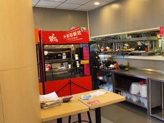 -永和大王(广元西路店)