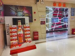 -乐翻天量贩式KTV(聚丰园路店)