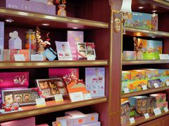 -皇玥(尖沙咀店)