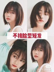 -时尚殿堂明星门店