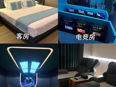 -碧涛阁·泡泡海洋·汤泉洗浴(王府花园店)