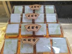 -洛阳麦盛斋糕点店(中州路店)