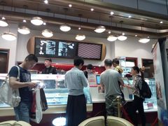 -哈根达斯(美罗城店)