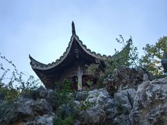 -芥子园