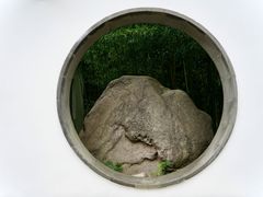 -上海方塔园