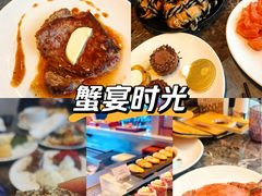 -济南凯宾斯基酒店-THE VIEW云景全日制餐厅