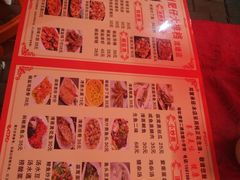 -化州肥仔大排档(建安二路店)