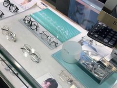 -宝岛眼镜(长沙侯家塘店)