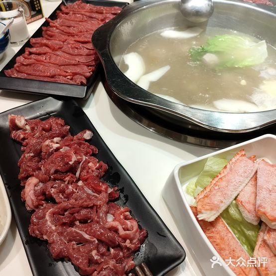 牛酒店岔黄牛肉火锅(三桥路店)