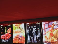 -巴蜀王氏现捞(五大花园店)