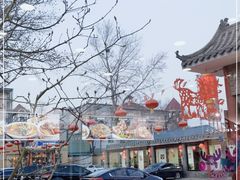 -上庄晋风庄园(上庄店)