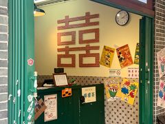 -大三元丝袜奶茶(创于2013·动感小西关店)