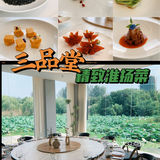 惟有绿荷红菡萏，卷舒开合任天真