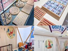 -大洋晶典(东街店)