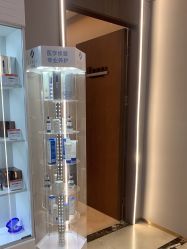 -杭州米兰柏羽医疗美容医院