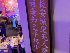 -普素SPA足浴按摩会所