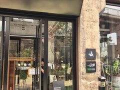 -一尺花园(首钢店)