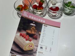 -ABC Cooking Studio(上海环球金融中心店)