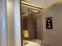 点击看大图 -深圳米兰柏羽医疗美容医院