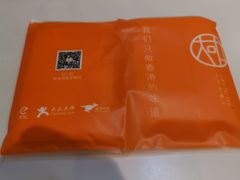 -大咀港式茶餐厅(恒泰店)