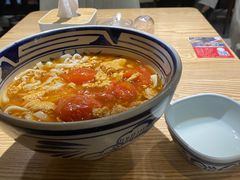 -老九圆山西面馆(CBD店)