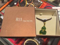 -周生生Chow Sang Sang(先天下店)