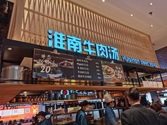 门面-秦晋面馆(青岛万象城店)